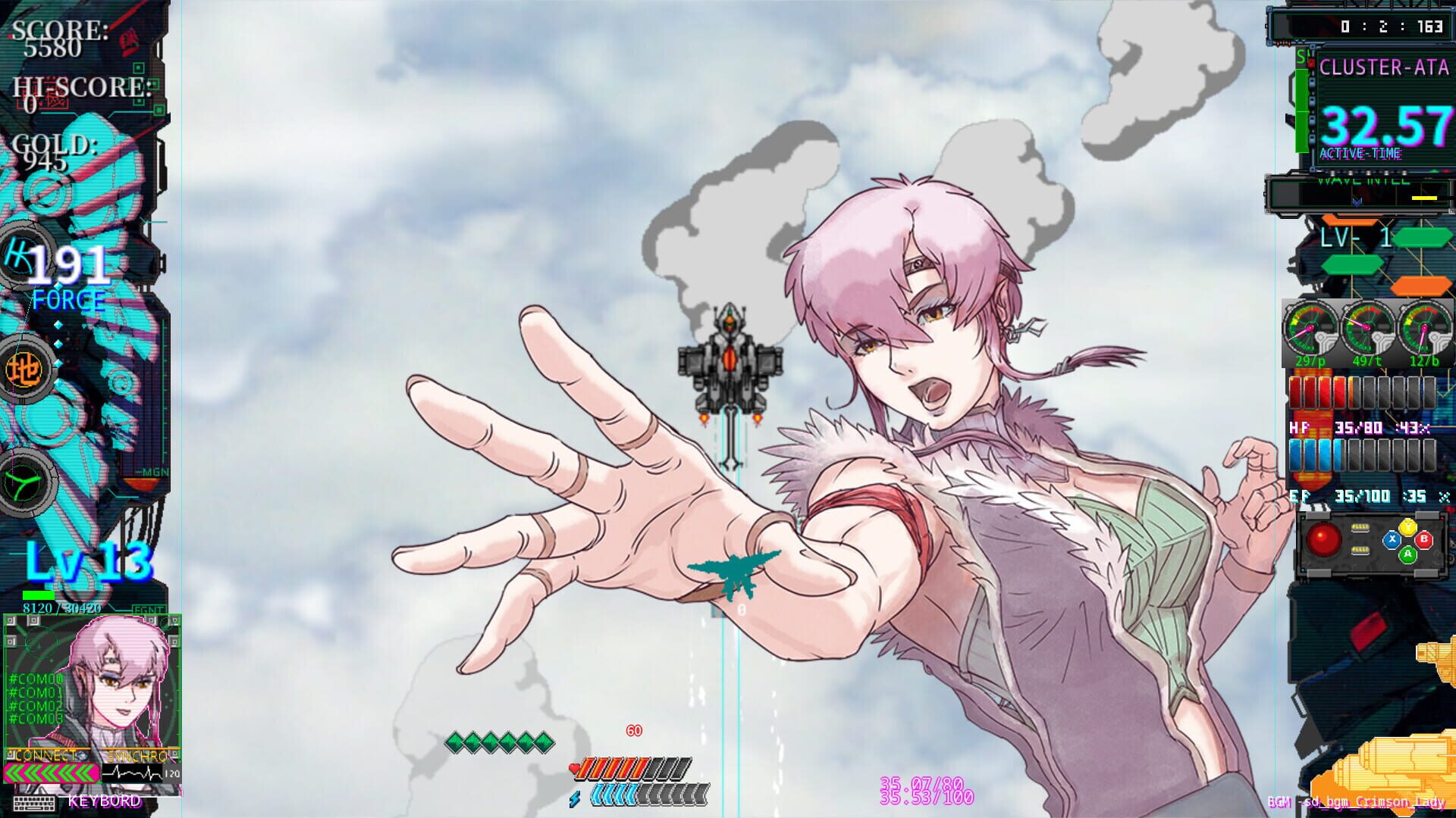 Battle Titan Rainbow - Screenshot