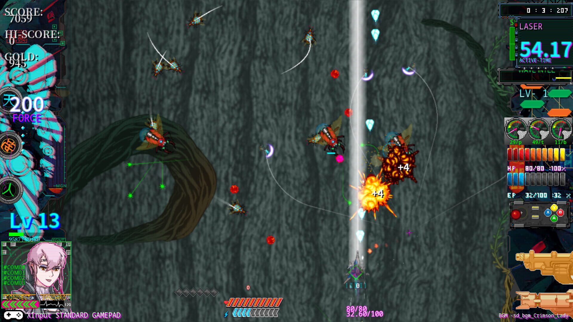 Battle Titan Rainbow - Screenshot