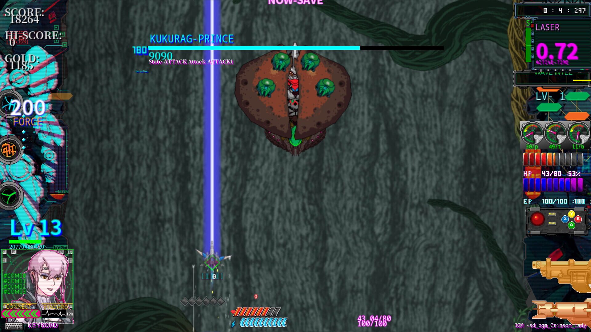 Battle Titan Rainbow - Screenshot