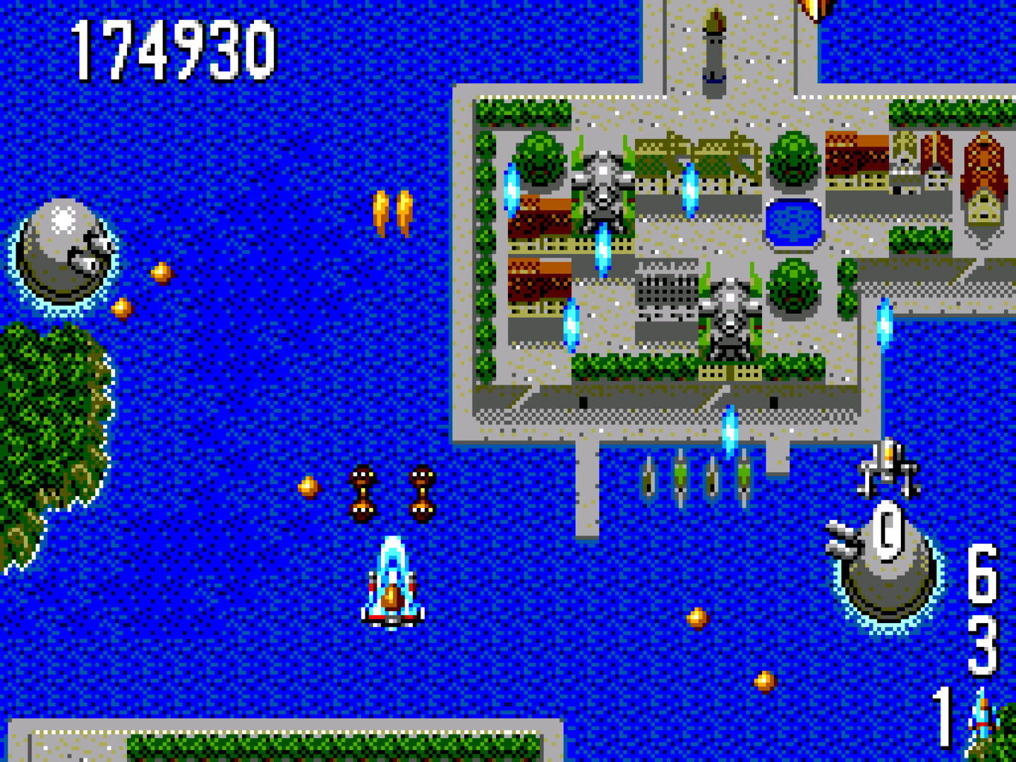 Power Strike II screenshot