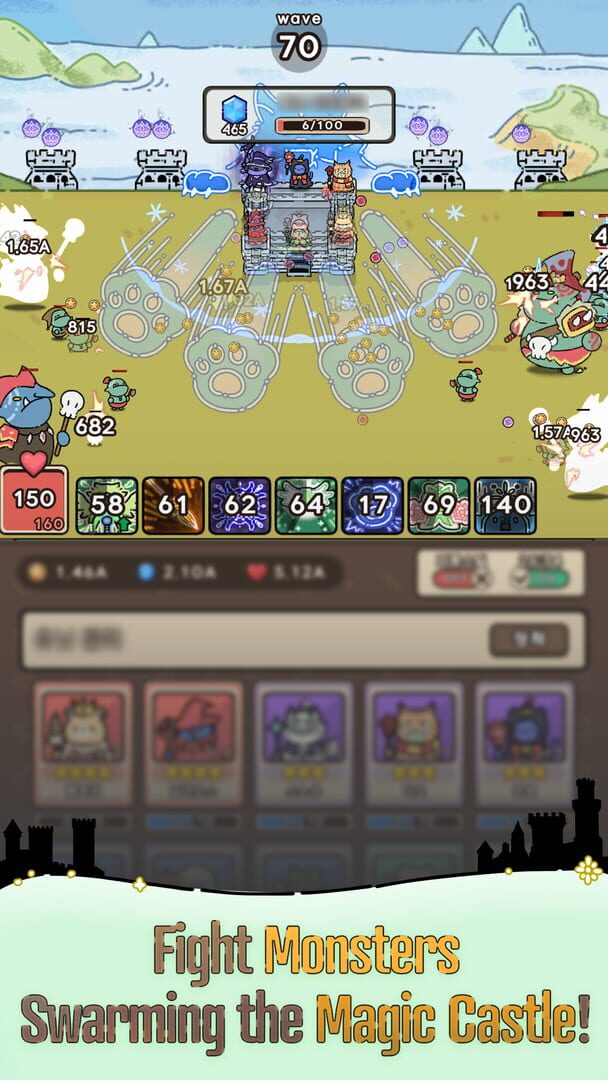 Zoocastle - Screenshot