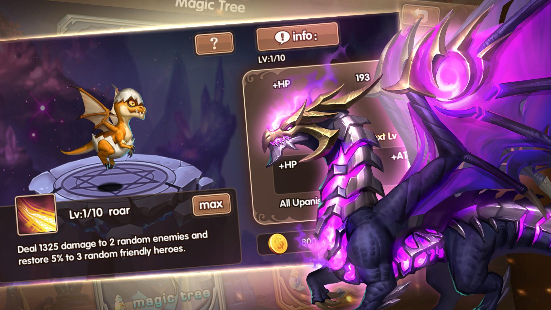 Epic Hero - Screenshot