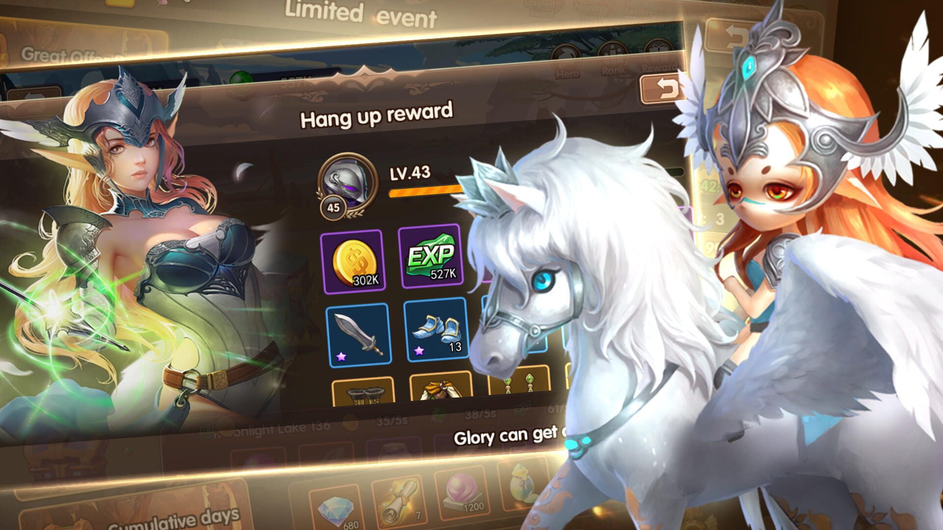 Epic Hero - Screenshot