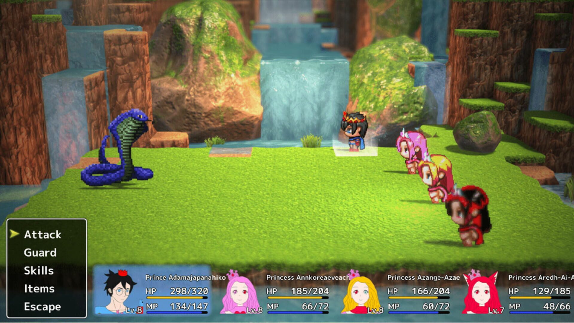 Prince Adamajapanahiko x Princess - Screenshot