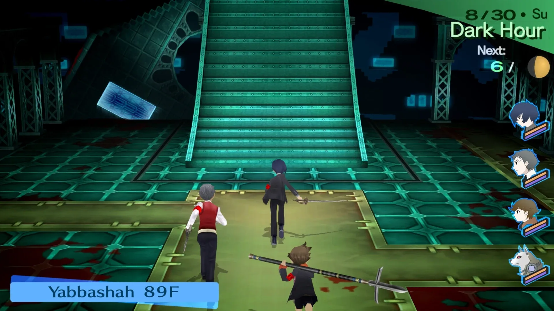 Captura de pantalla - Persona 3 Portable