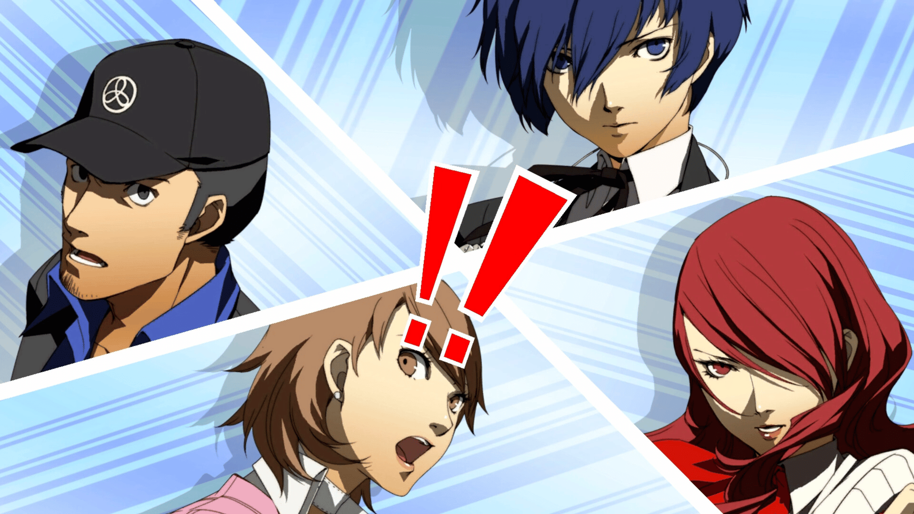 Persona 3 Portable screenshot