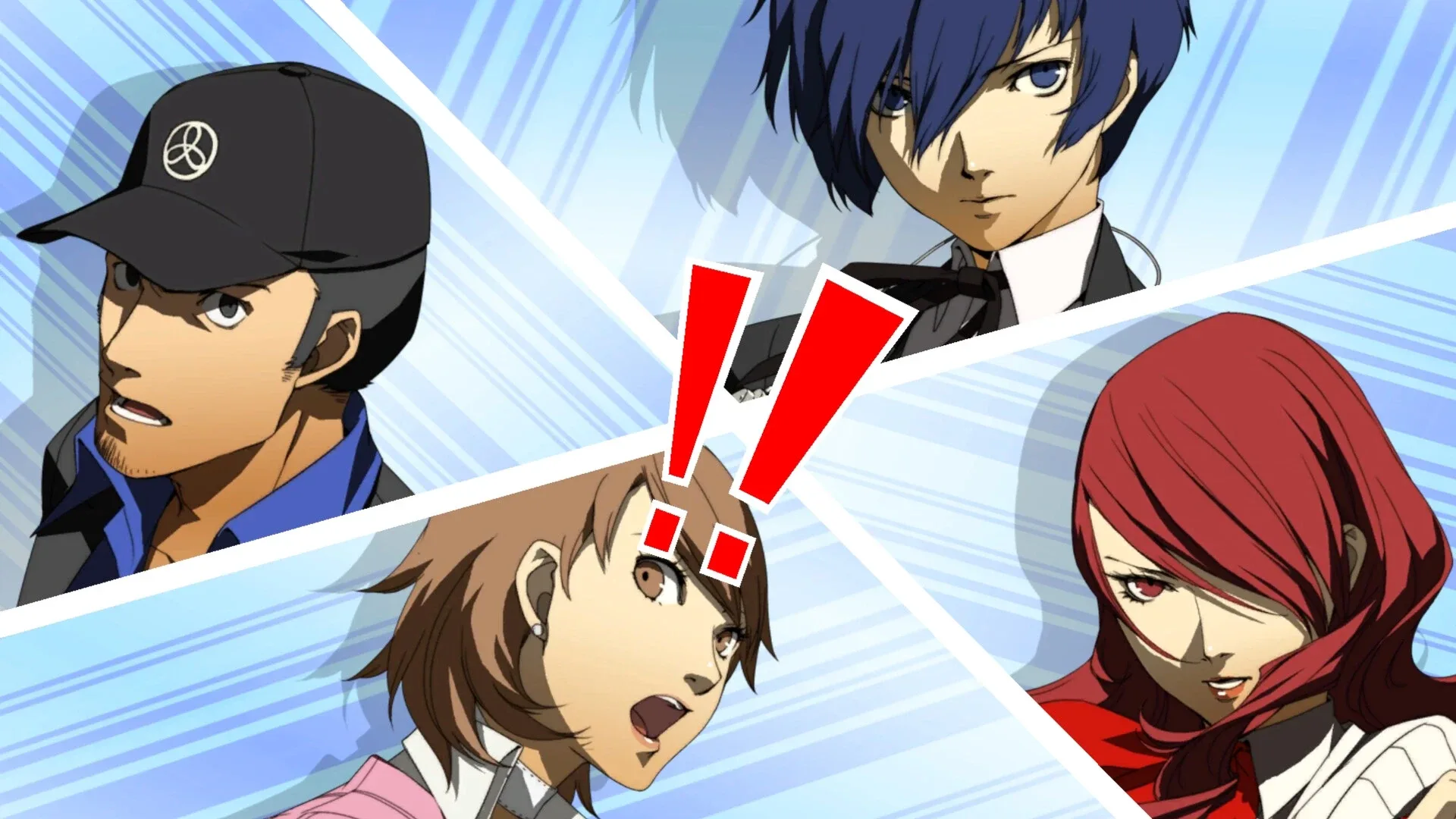Captura de pantalla - Persona 3 Portable