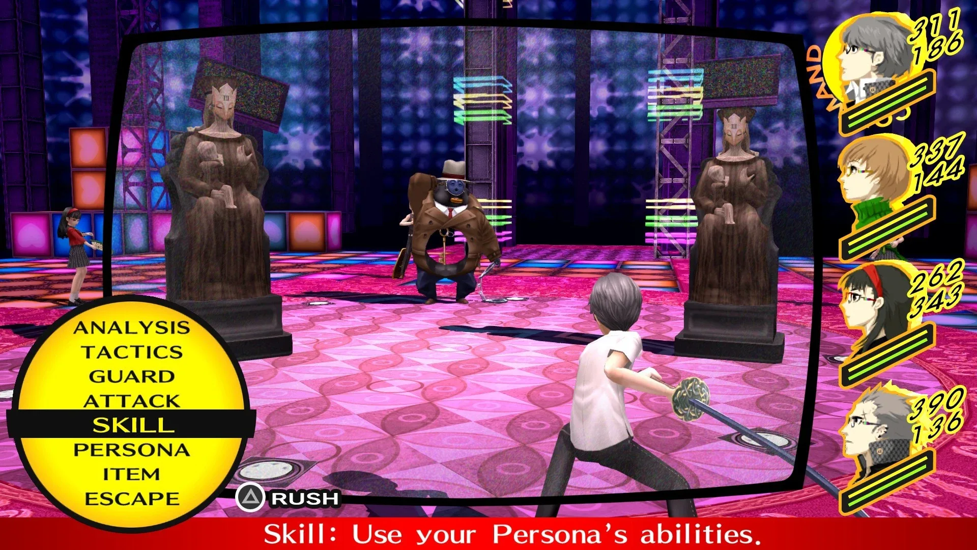 Captura de pantalla - Persona 4 Golden