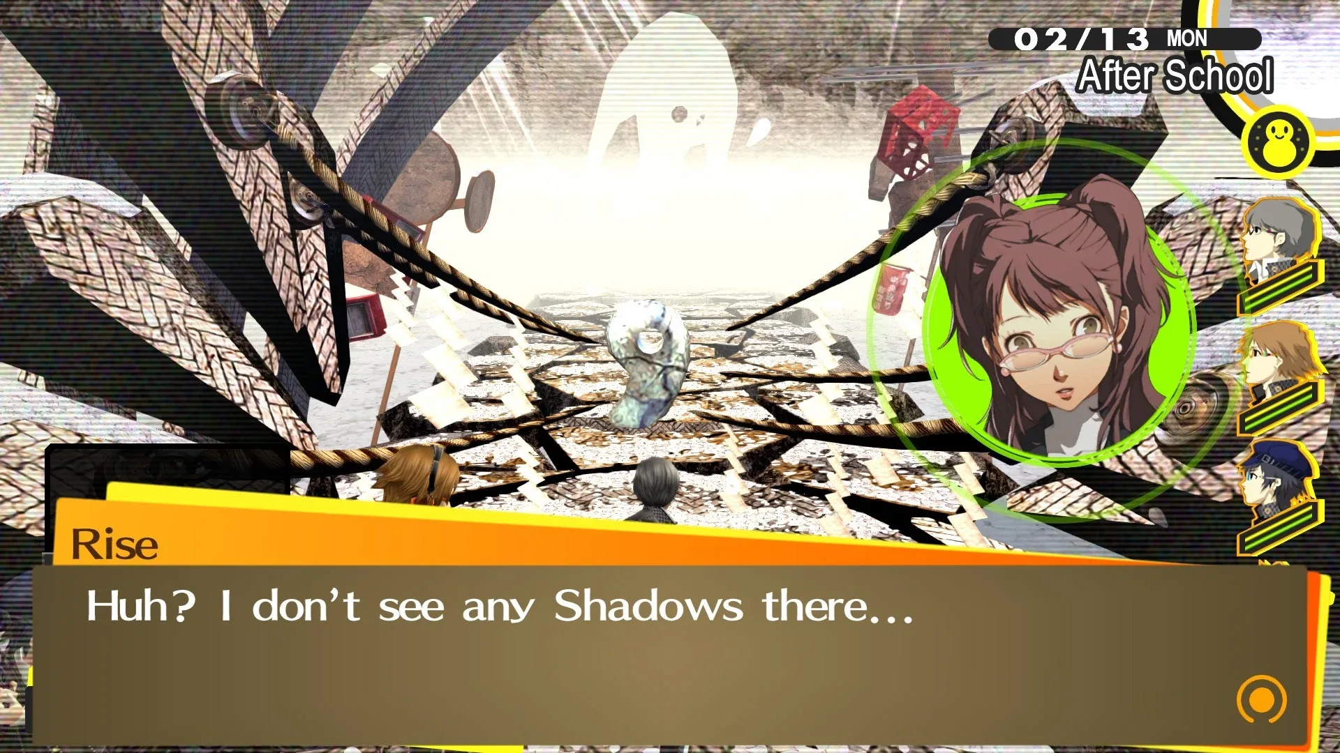Captura de pantalla - Persona 4 Golden