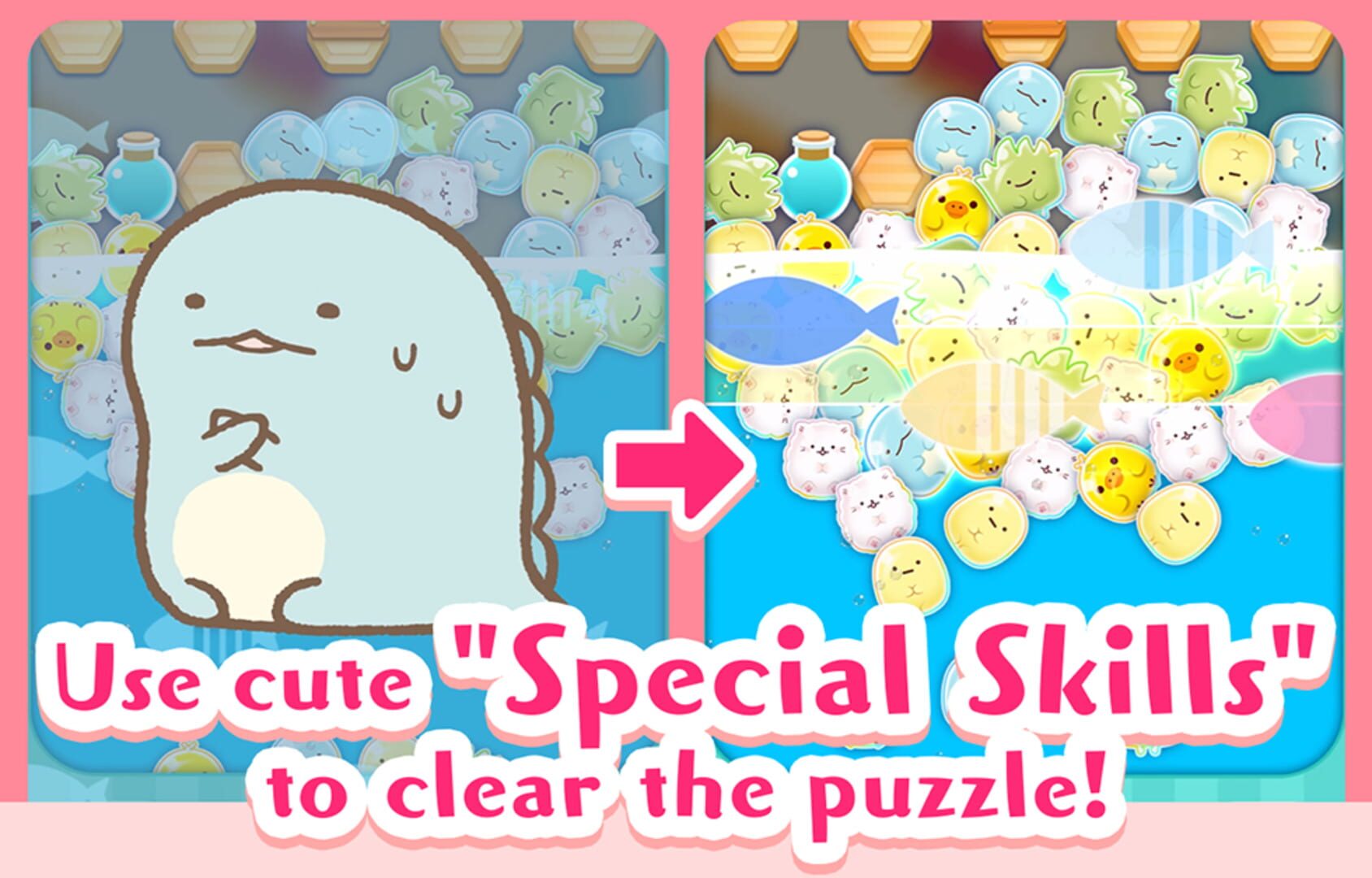 Sumi Sumi Party: Tap Puzzle - Screenshot