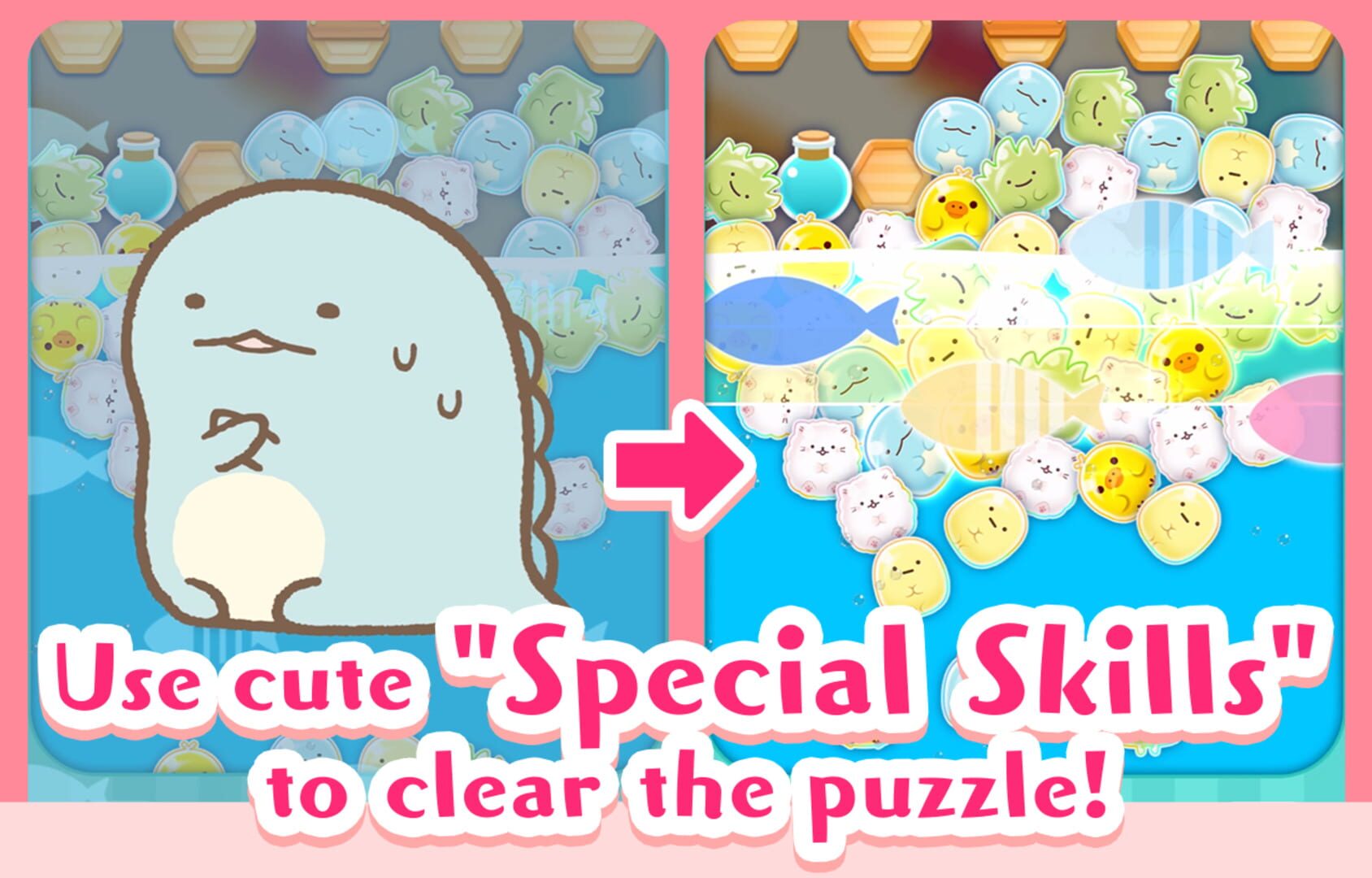 Sumi Sumi Party: Tap Puzzle - Screenshot