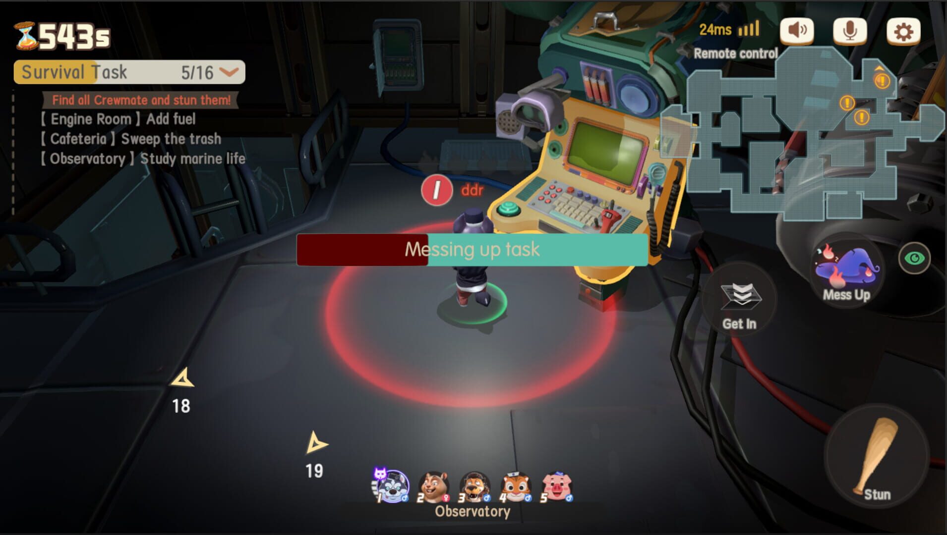 Peekazoo - Screenshot