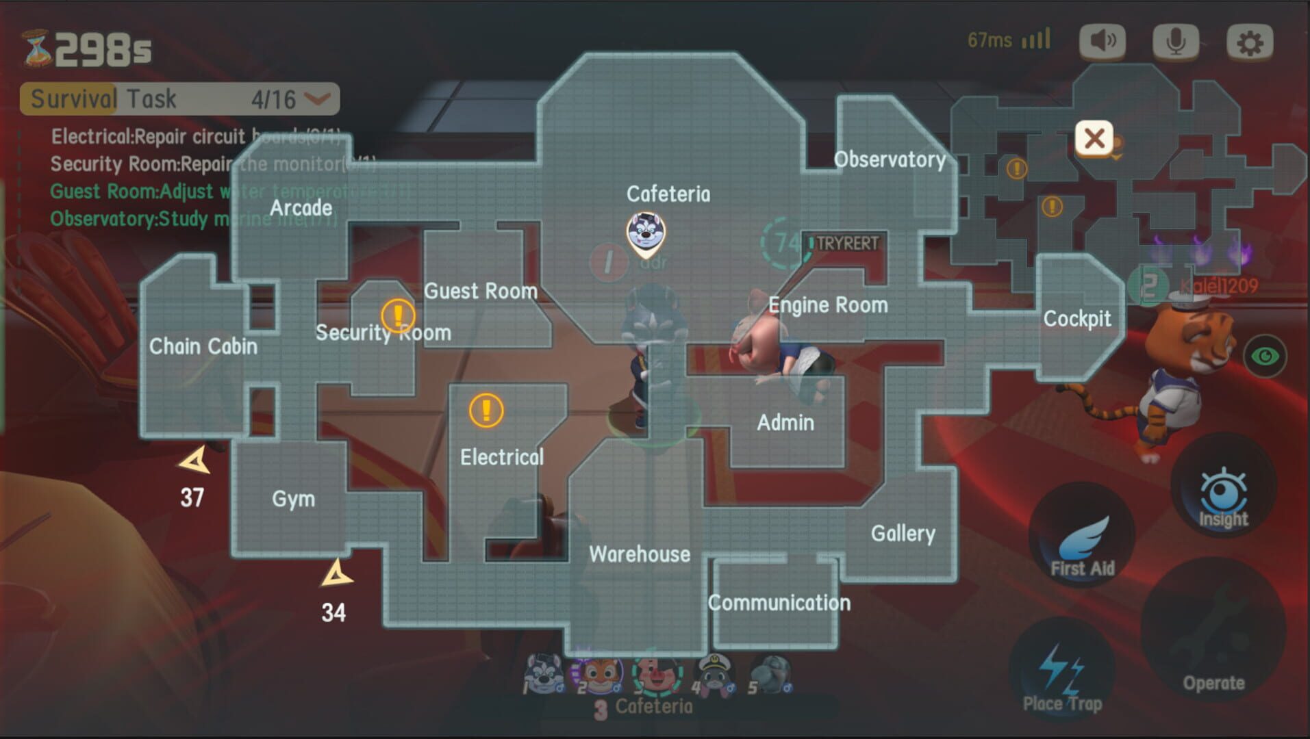 Peekazoo - Screenshot