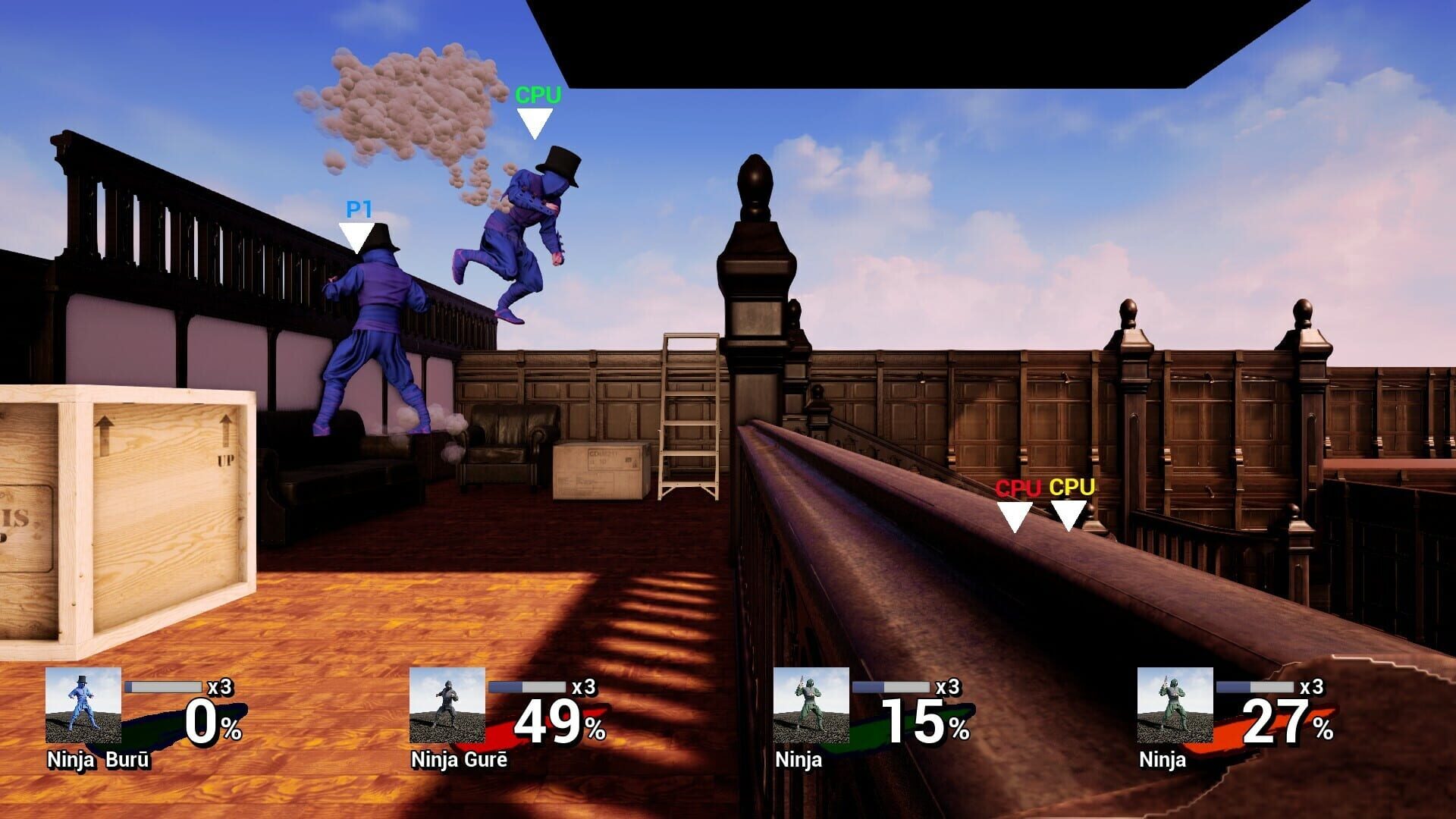 Street's Disciple - Screenshot