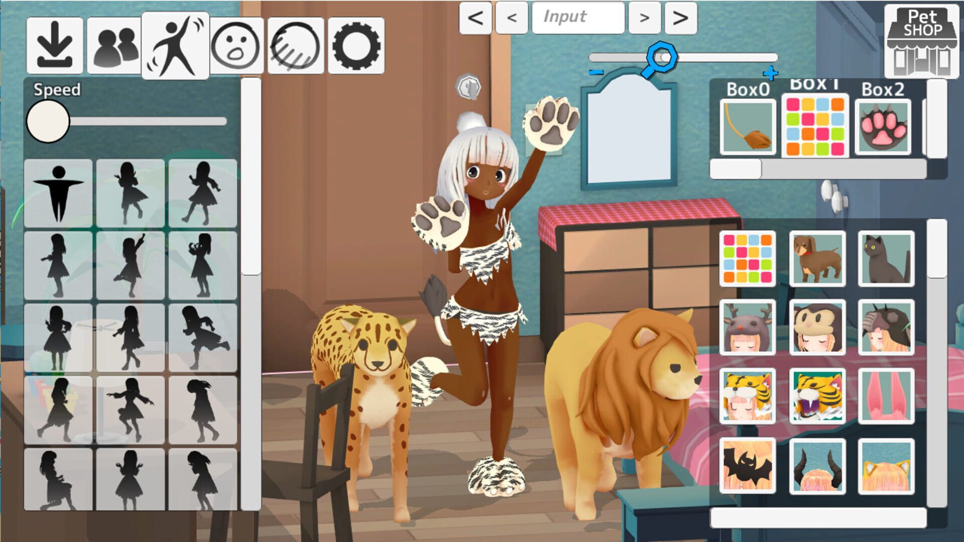 PetShop - Screenshot