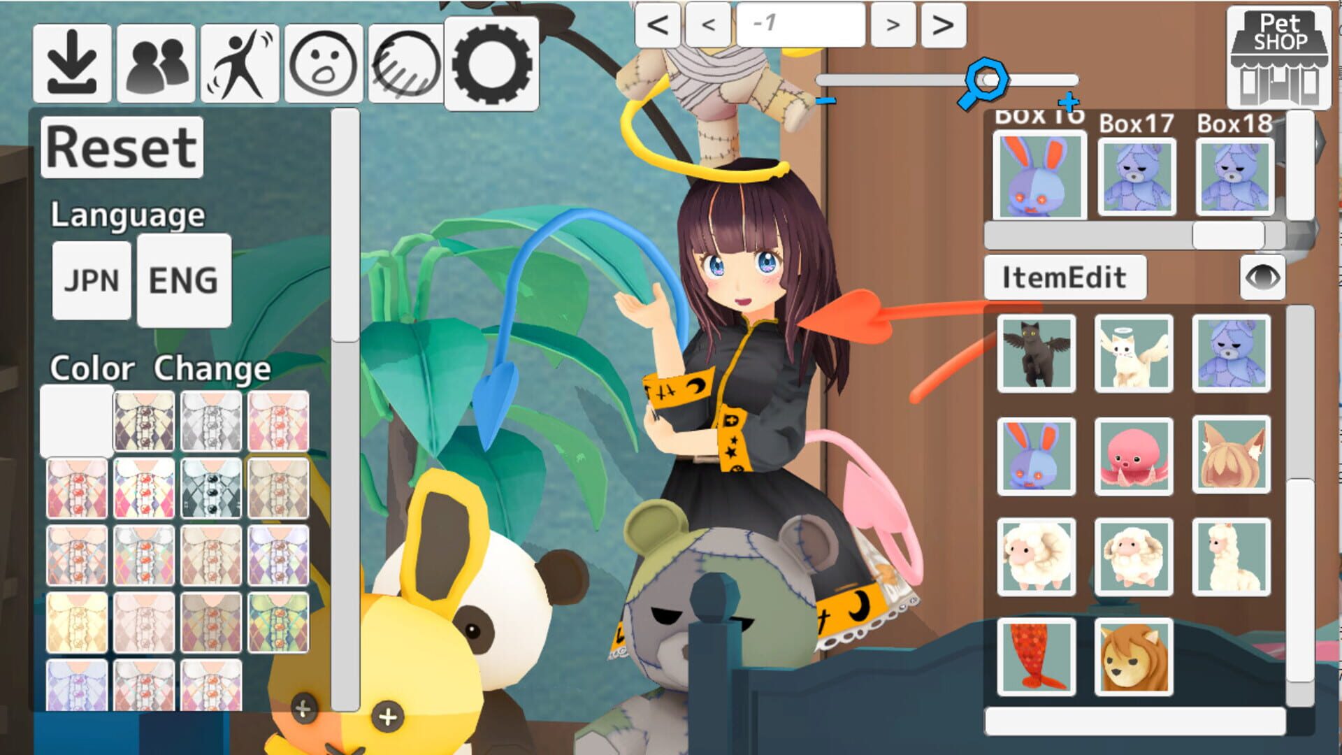 PetShop - Screenshot