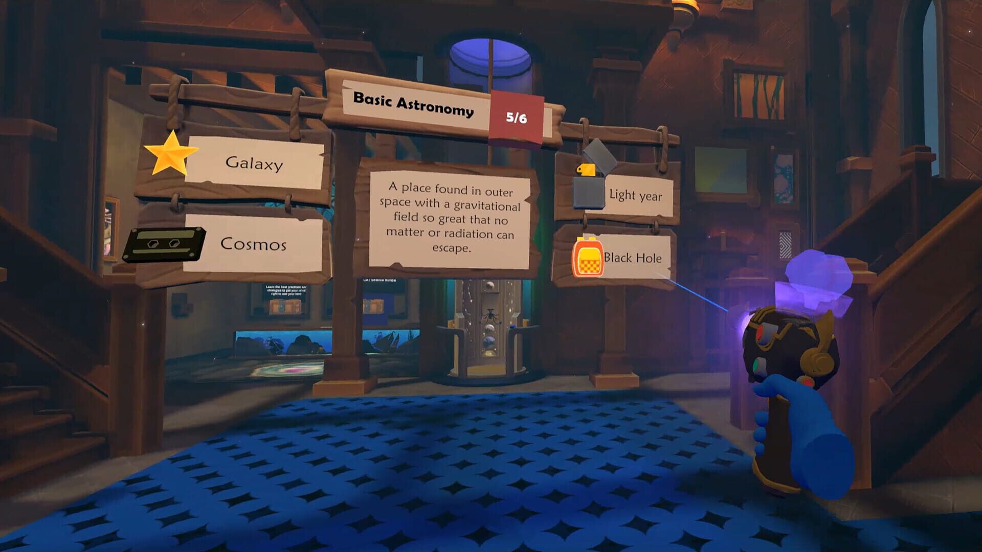 Librarium - Screenshot