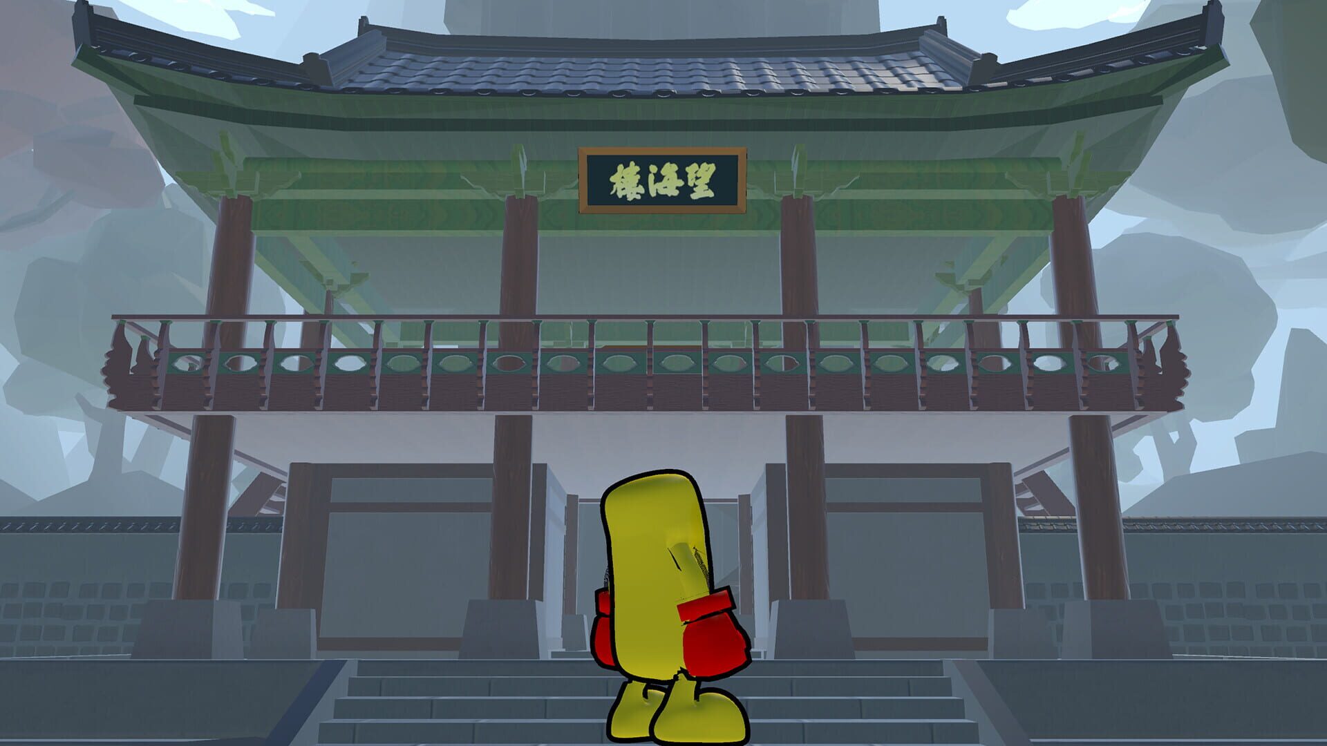Balloon Man - Screenshot