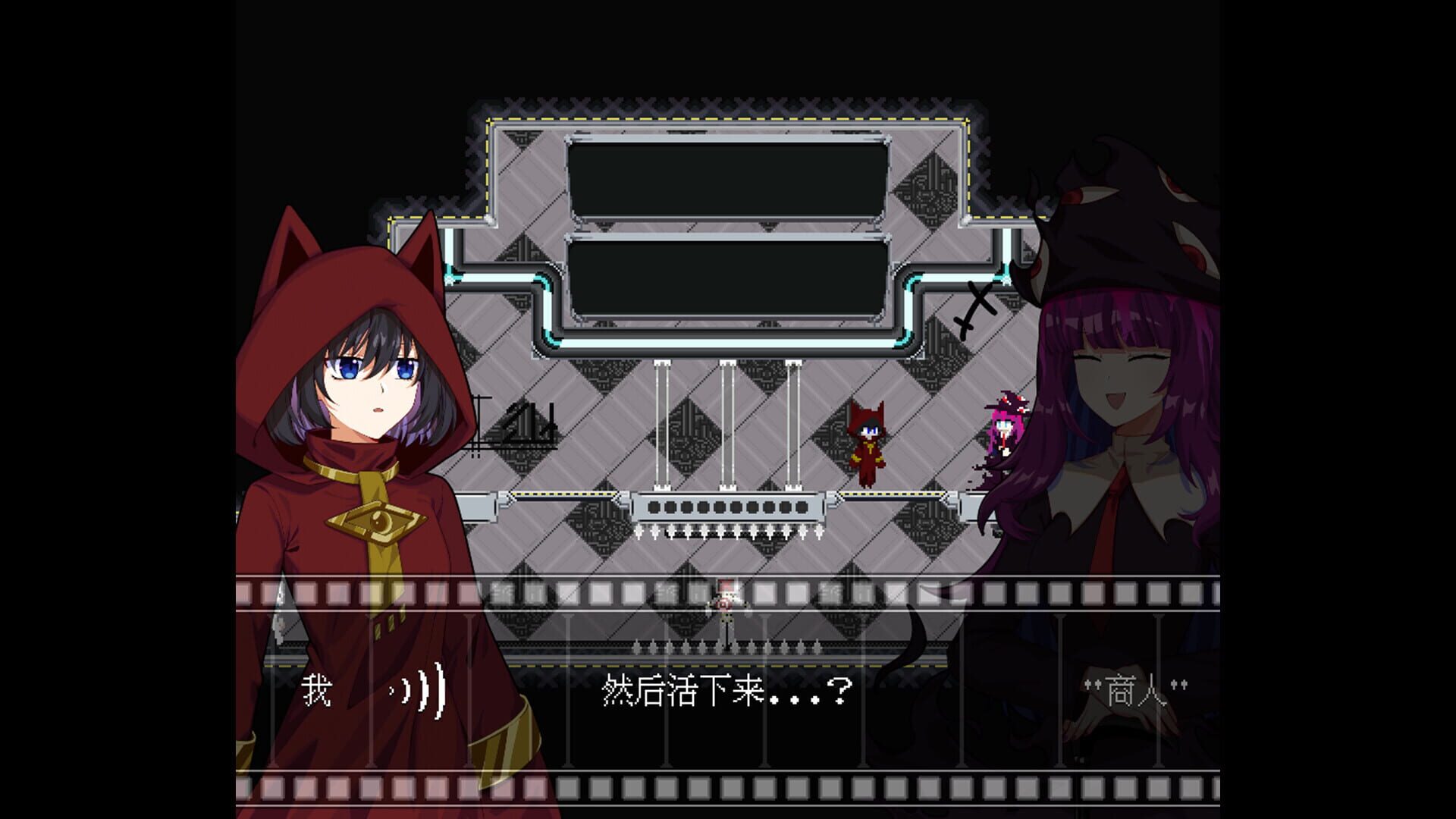 Ghost's Timepeices - Screenshot