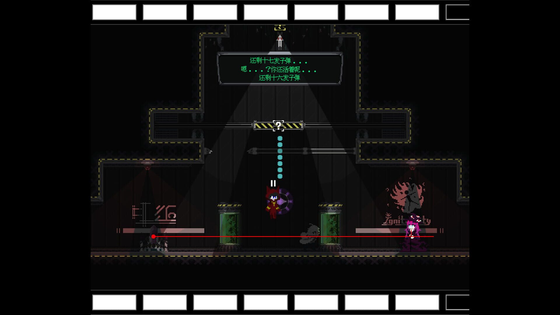 Ghost's Timepeices - Screenshot
