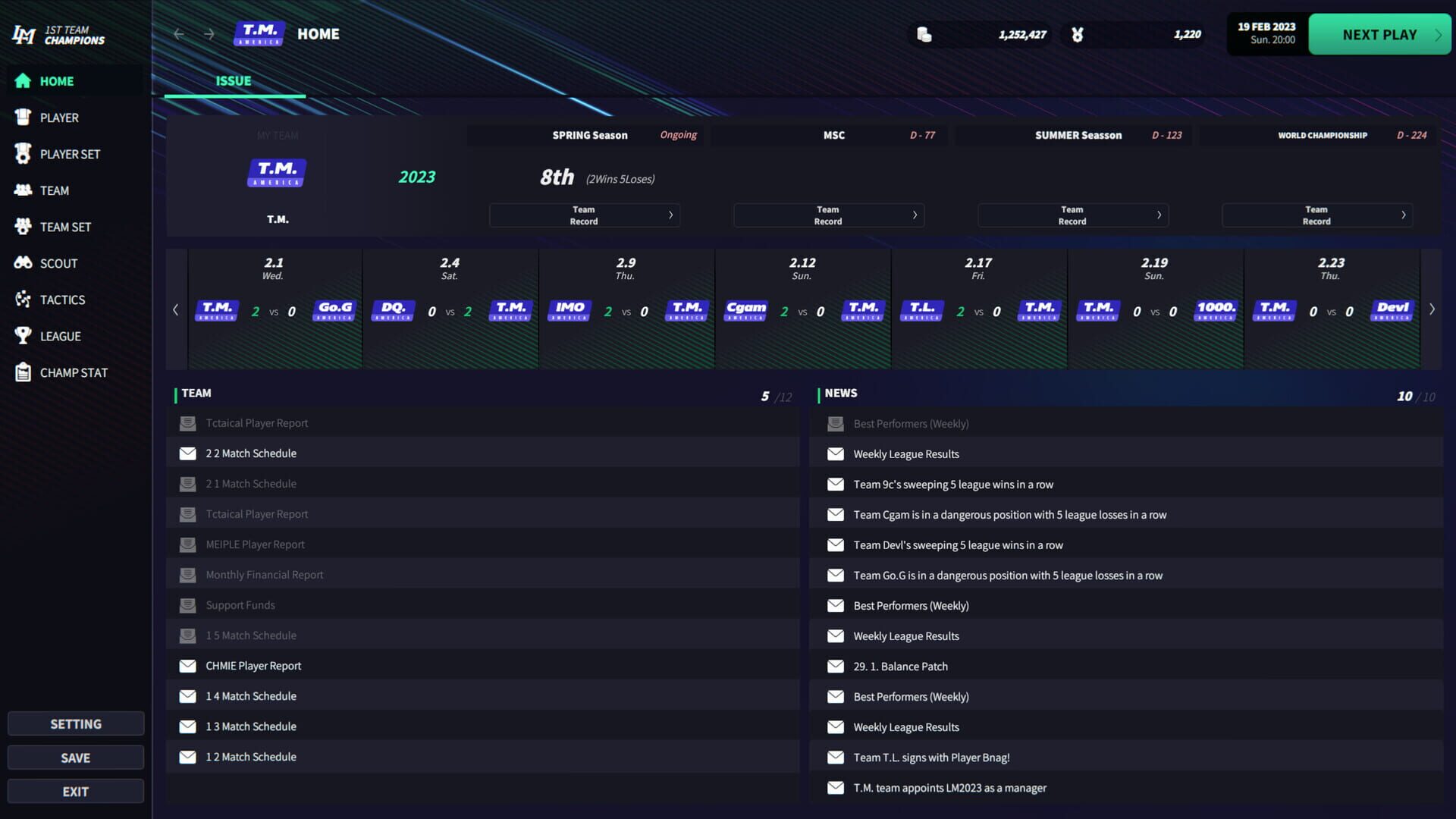 League Manager 2023 - Screenshot