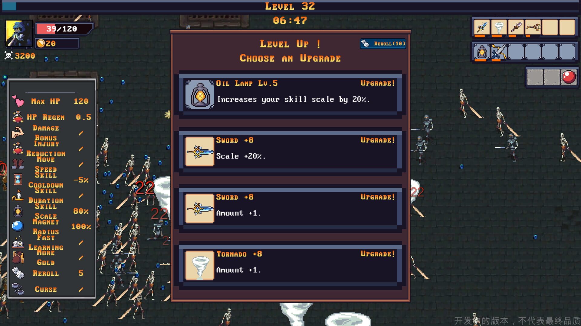 Other World Survivors - Screenshot