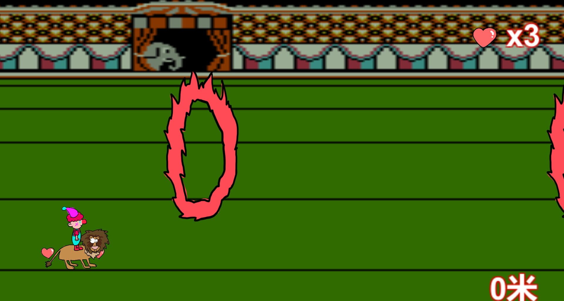 CircusTroupe - Screenshot