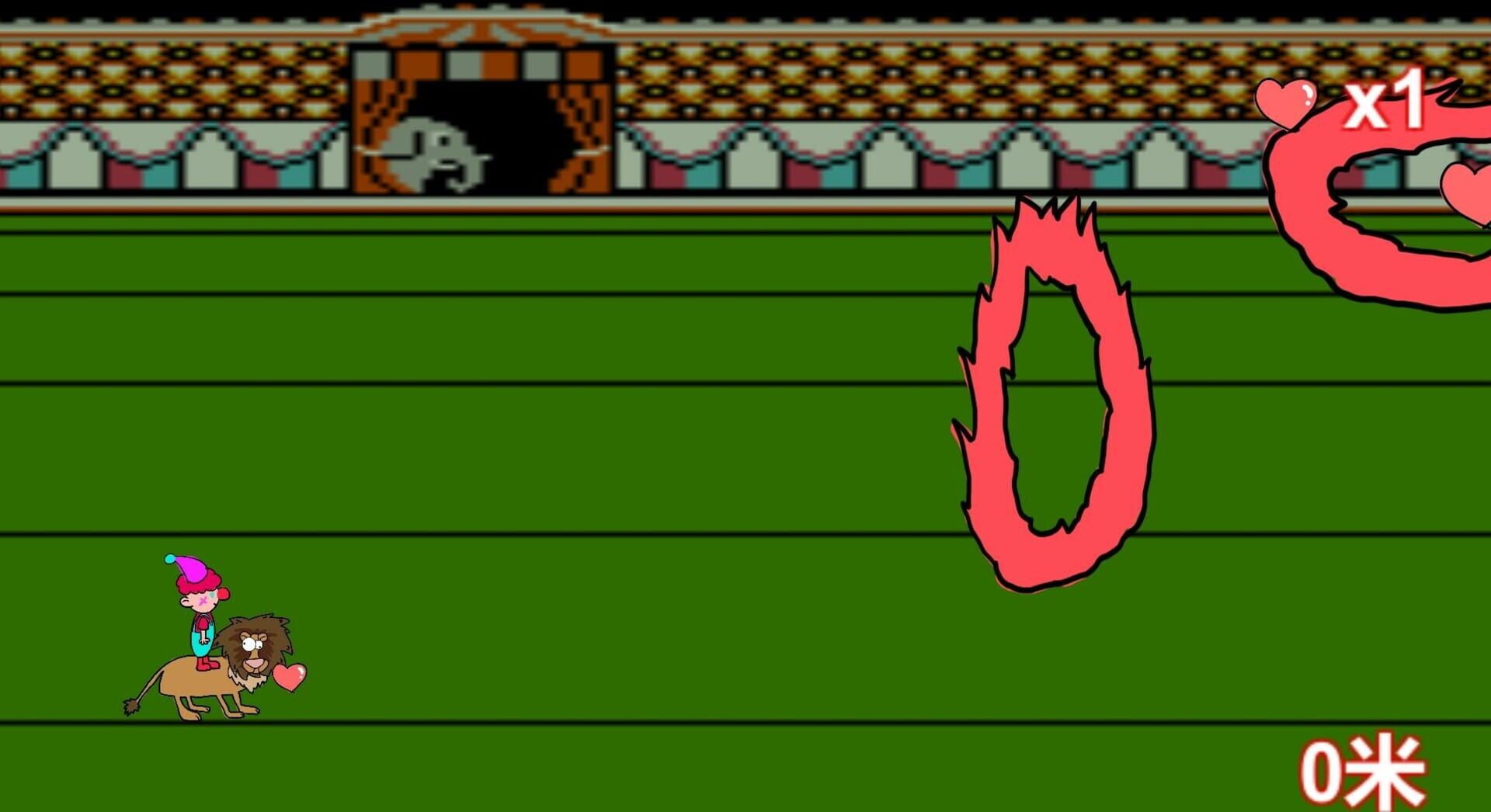 CircusTroupe - Screenshot