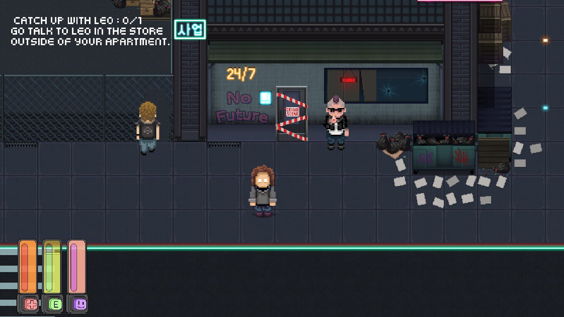 Sector 666: The Forgotten Zone - Screenshot