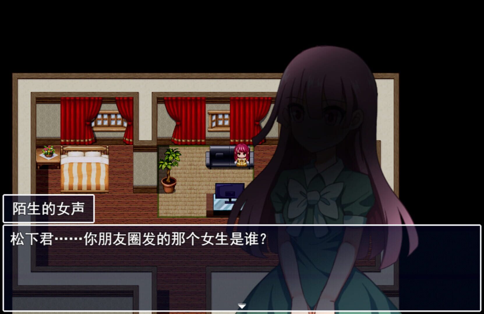 Death Angel Nightmare - Screenshot
