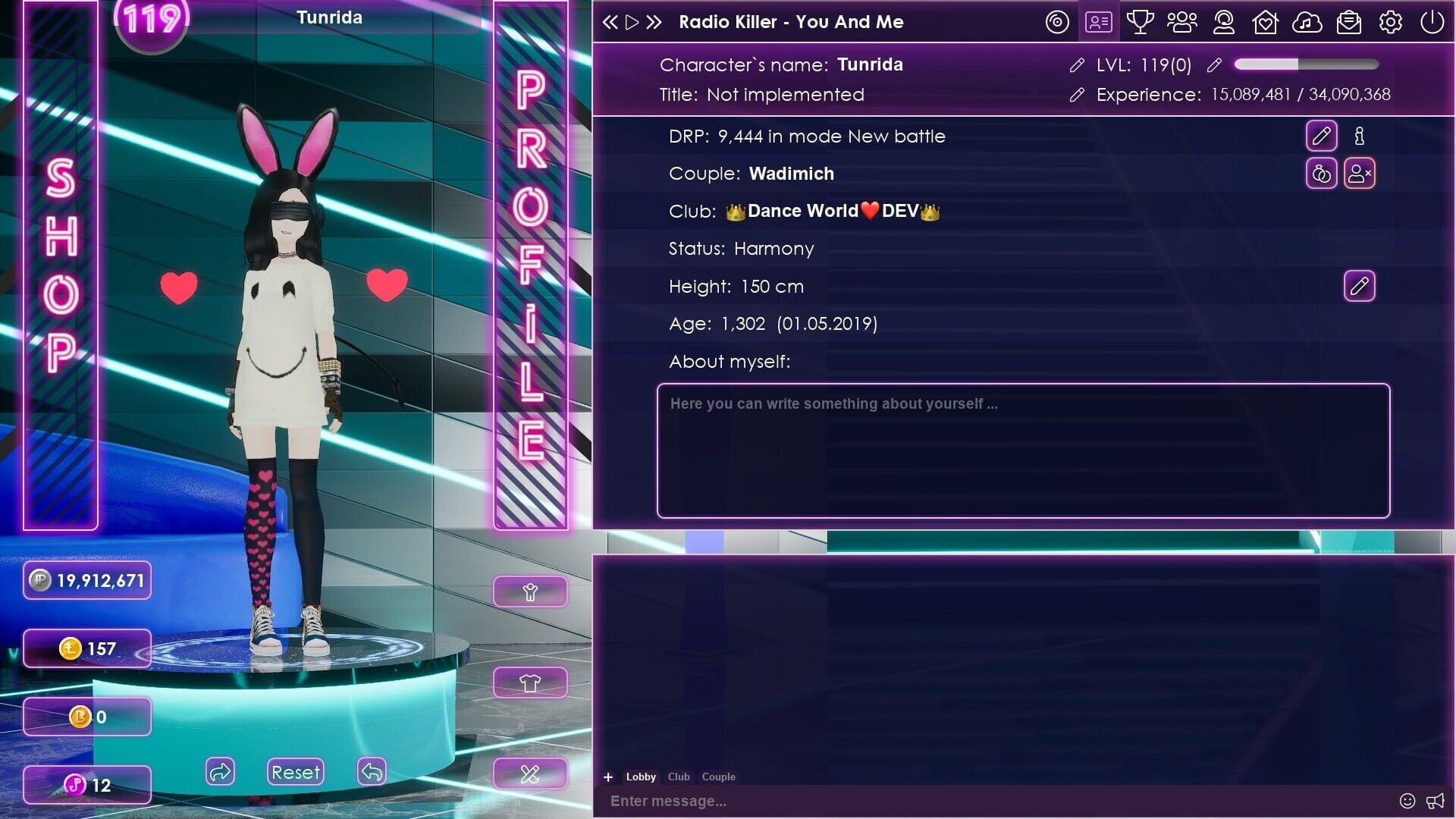 Dance World - Screenshot