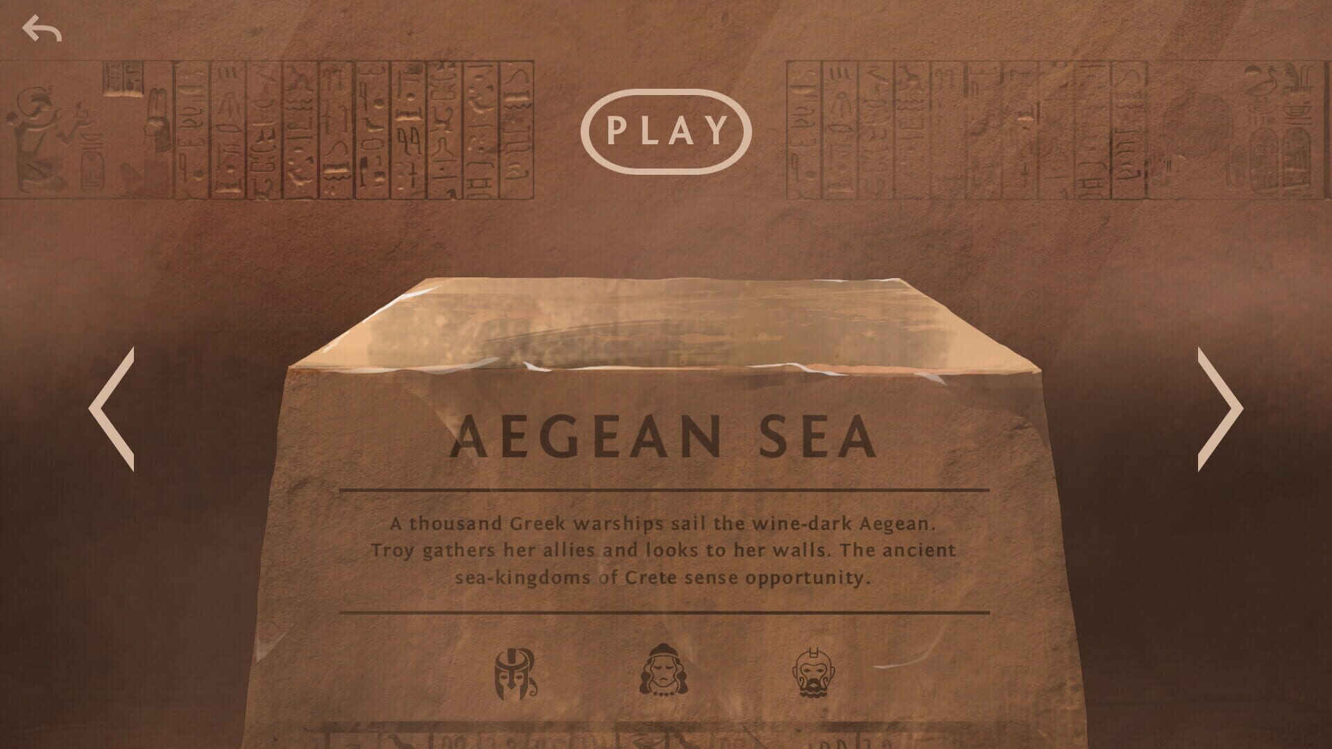 Ozymandias: Aegean Sea screenshot