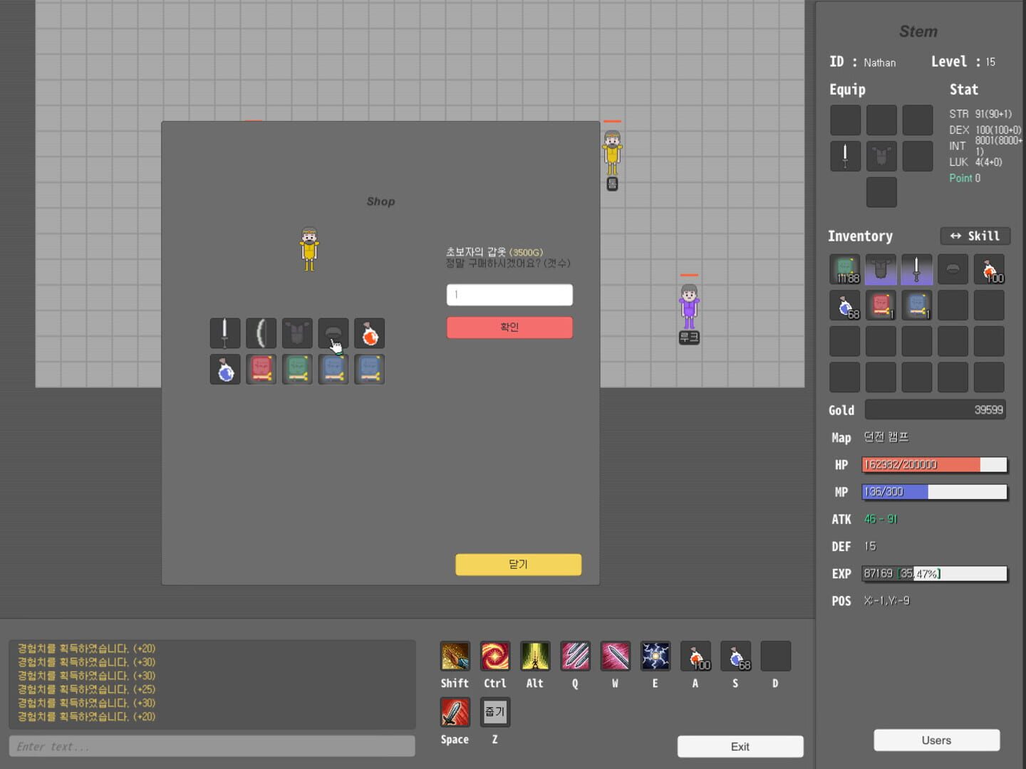Constantine - Screenshot