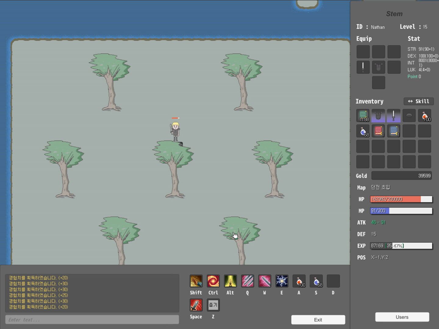 Constantine - Screenshot