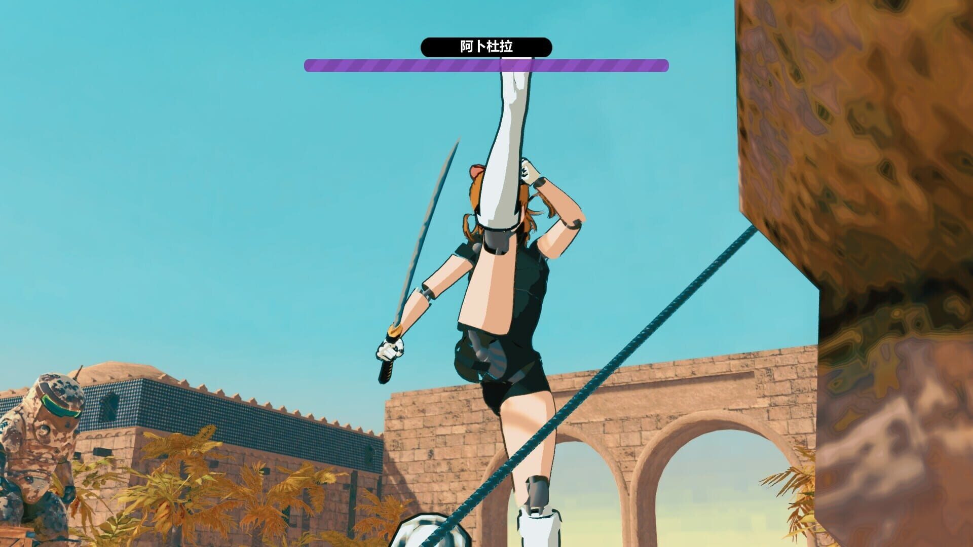 Rhapsody of the Moon Rabbit - Screenshot
