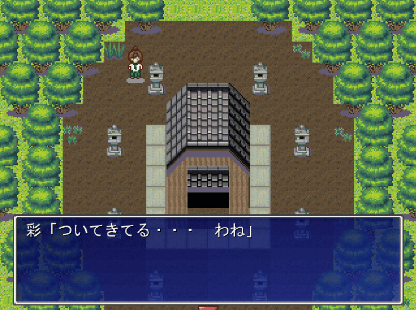 Pixel Town: Akanemachi Mystery screenshot