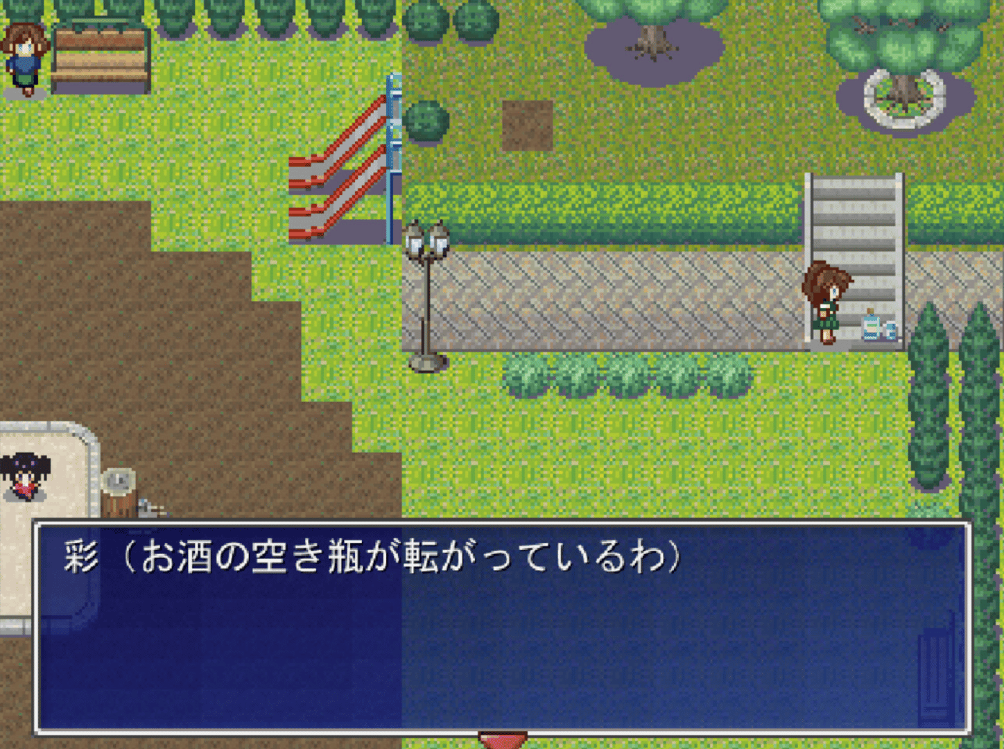 Pixel Town: Akanemachi Mystery screenshot