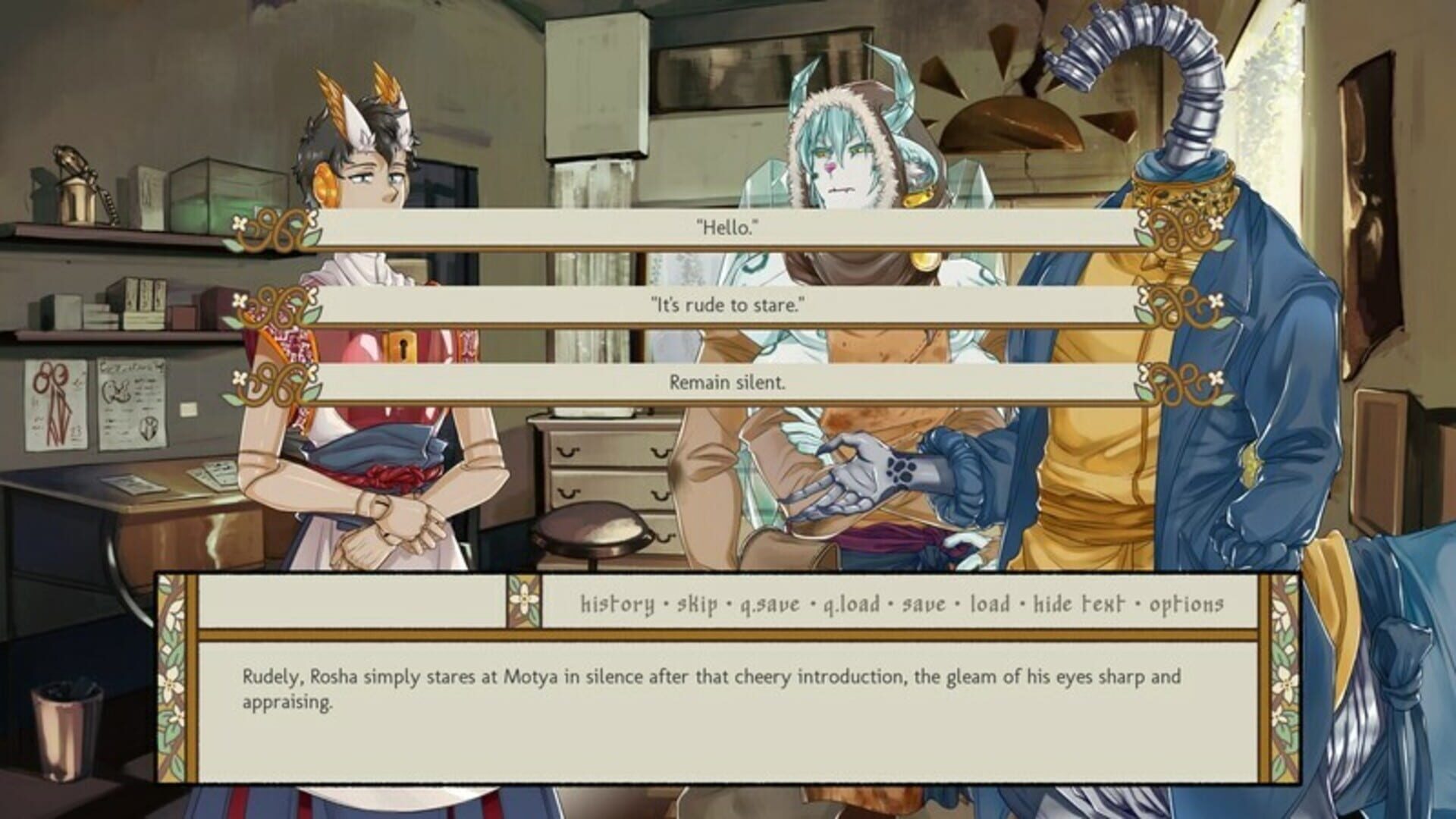 Pyreside Waltz - Screenshot
