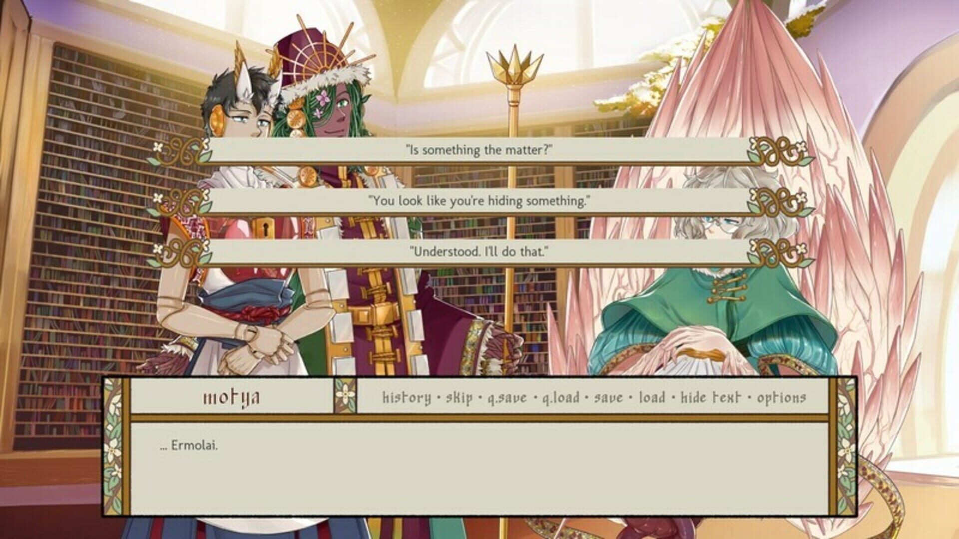 Pyreside Waltz - Screenshot