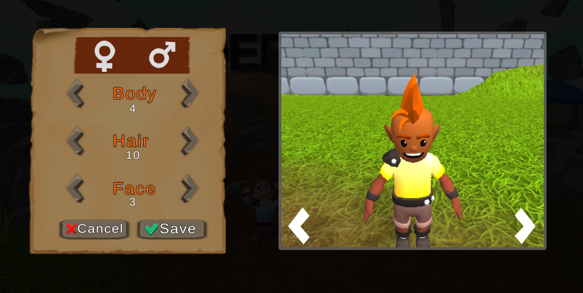 Boulder Escape - Screenshot