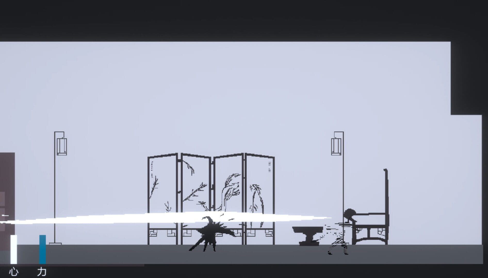 Neuron - Screenshot