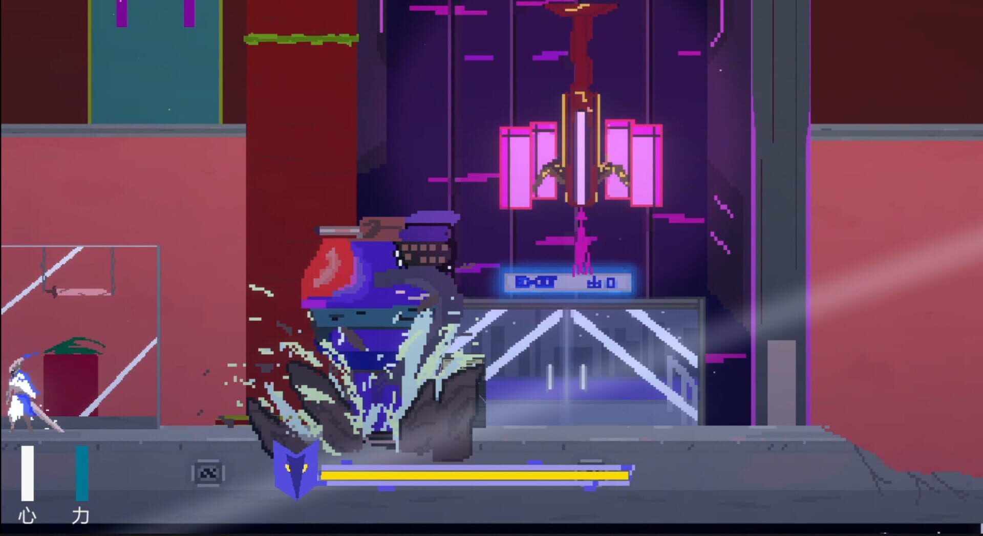 Neuron - Screenshot