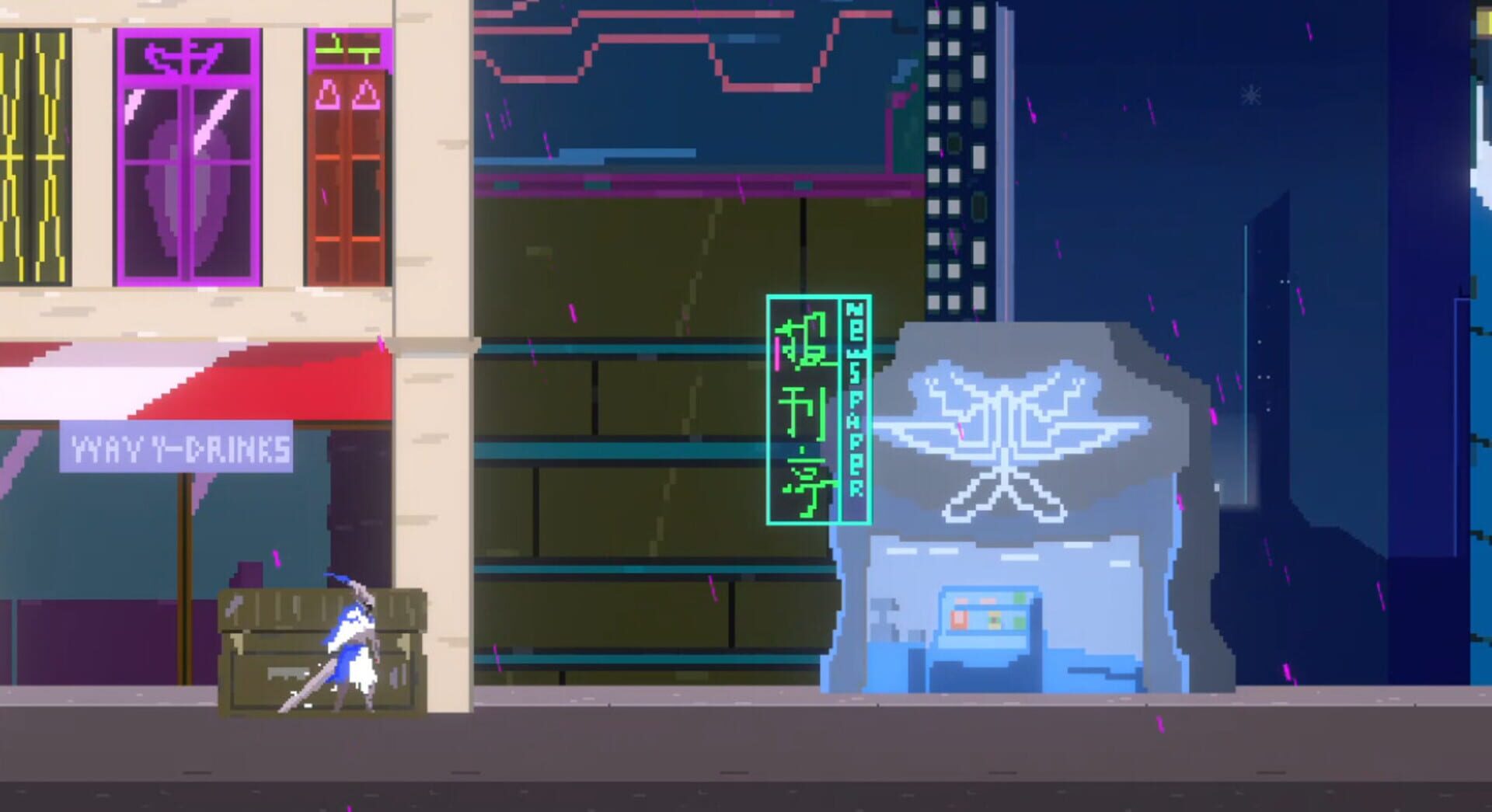 Neuron - Screenshot