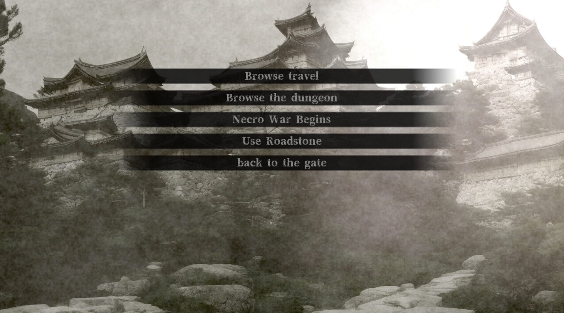 Marginal Break - Screenshot
