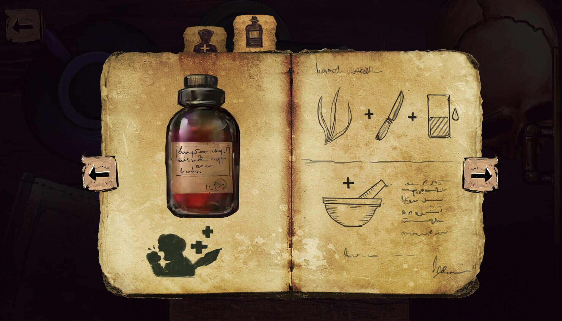 Not Involved: Vermillion - Screenshot
