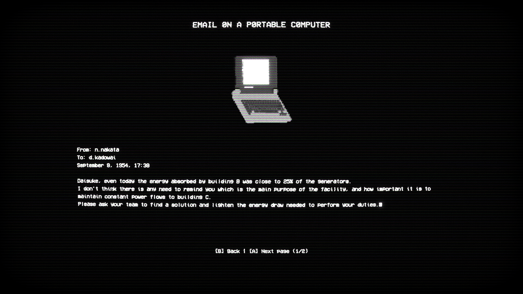 Empty Shell screenshot