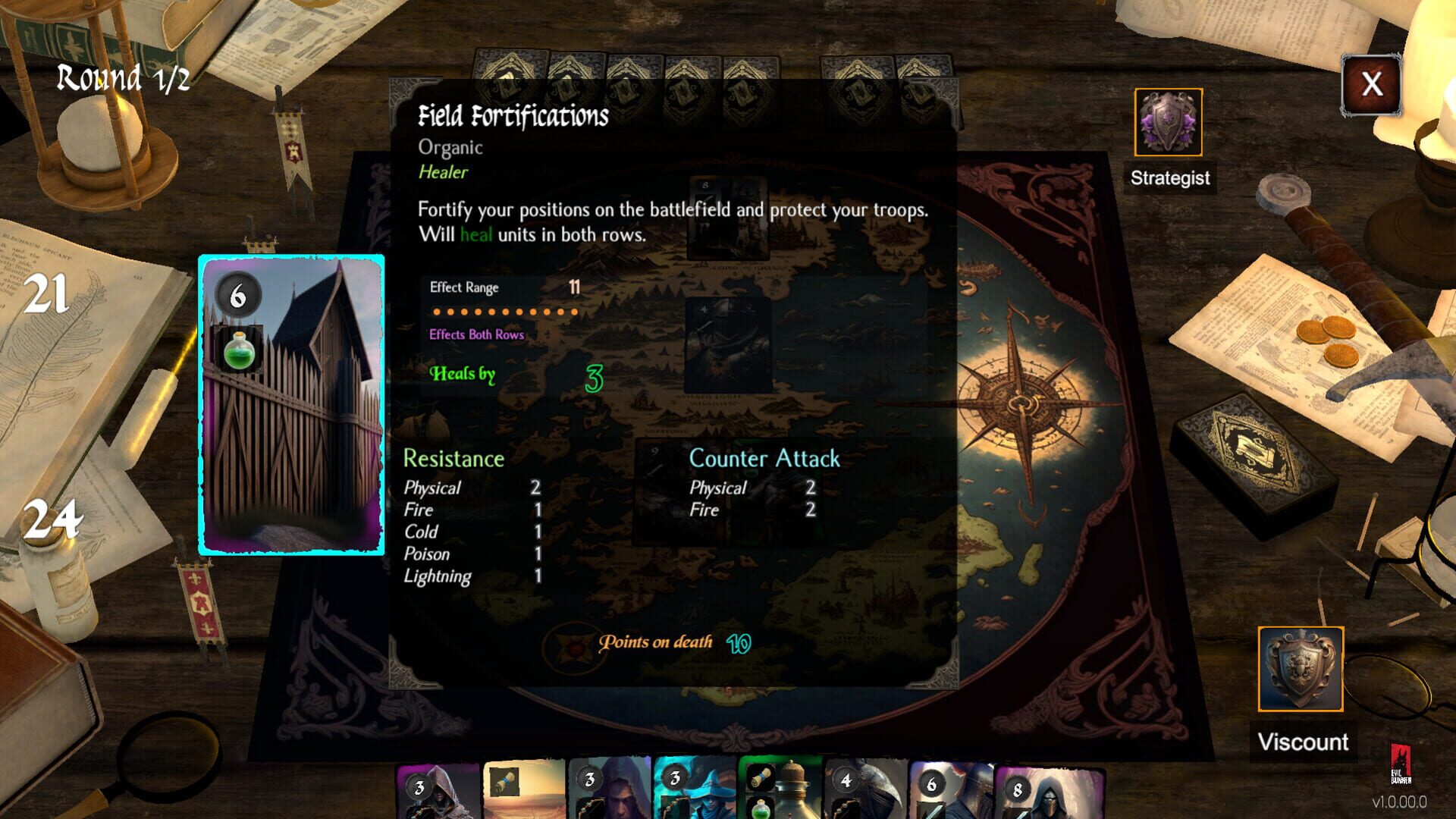 Sleight of Hand: Dominion - Screenshot
