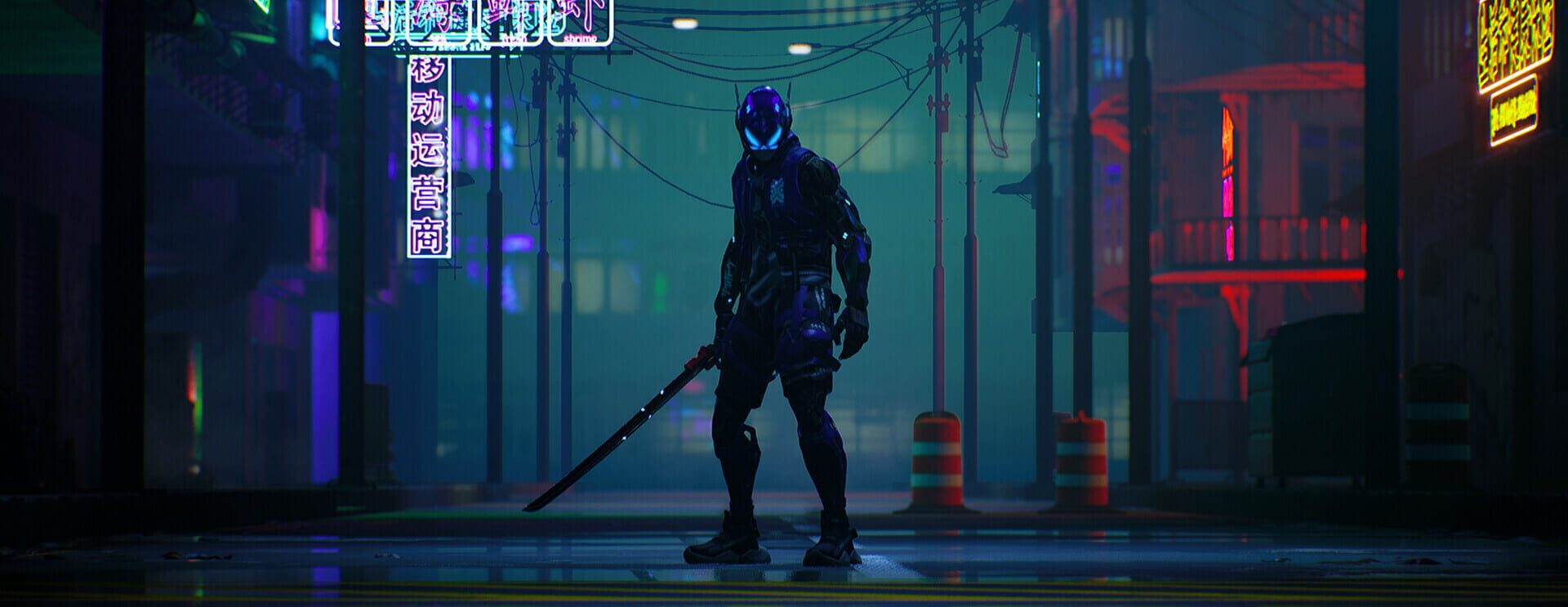 Kanzo - Screenshot