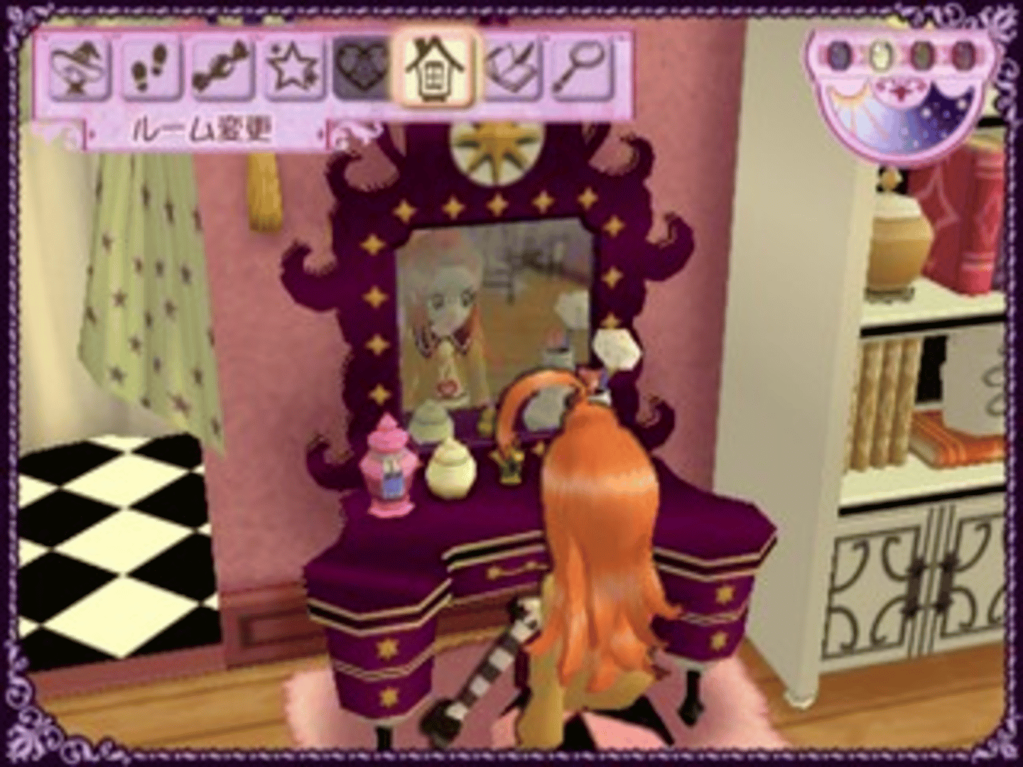 Sugar Sugar Rune: Koimo Osharemo Pick Up! screenshot