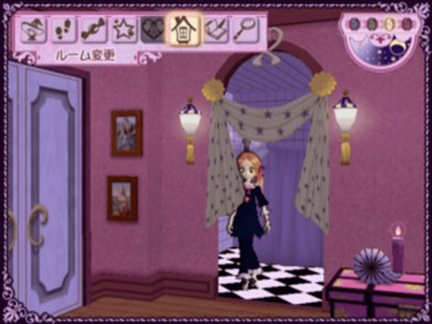 Sugar Sugar Rune: Koimo Osharemo Pick Up! screenshot